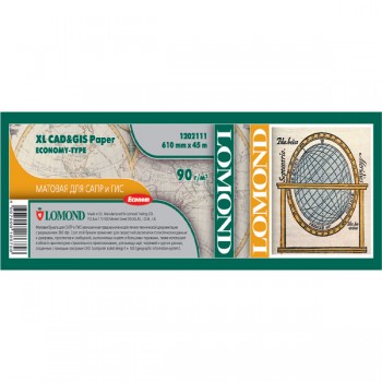 Бумага Lomond рулонная матовая для САПР и ГИС 90 г/м2, 610x45x50,8 (1202111) Бумага Lomond рулонная матовая для САПР и ГИС 90 г/м2, 610x45x50,8 (1202111)