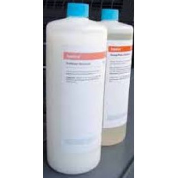 Гуммирующий раствор Saphira, 1 л Гуммирующий раствор Saphira, 1 л