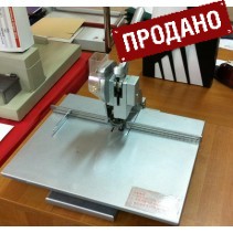 Аппарат для установки клепок S 4мм junior Б/У